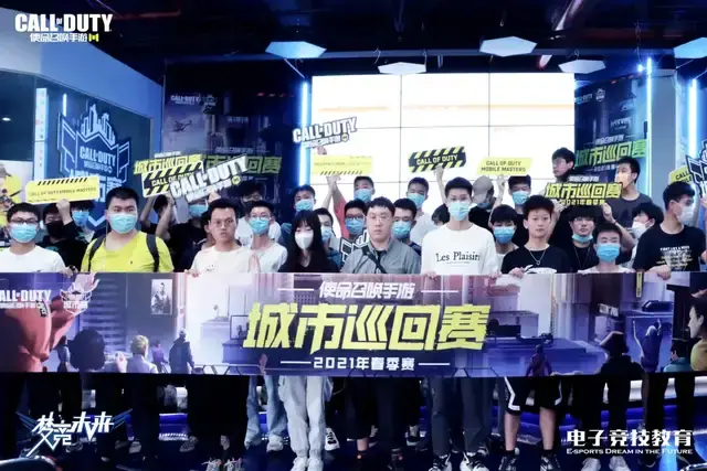 确定6名高