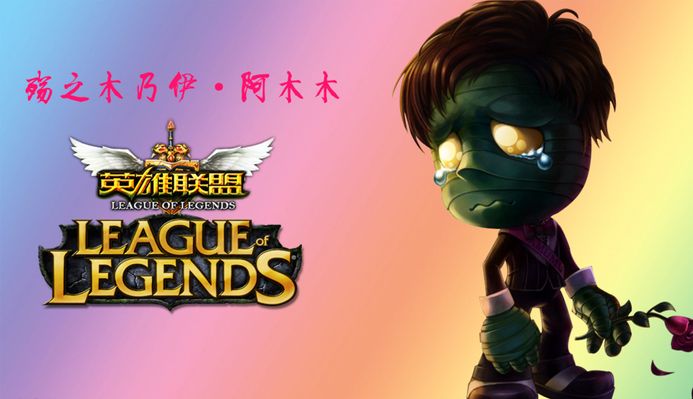 最后两个世