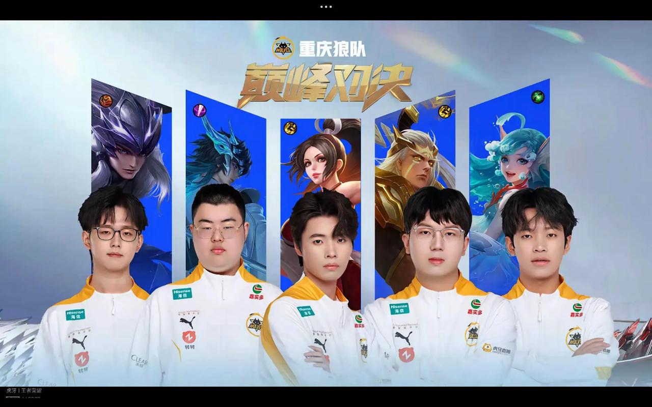 的有力保障