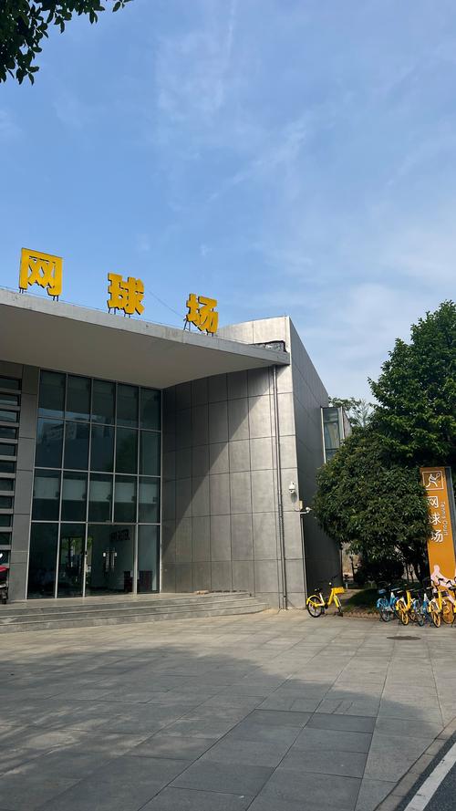 签下一名