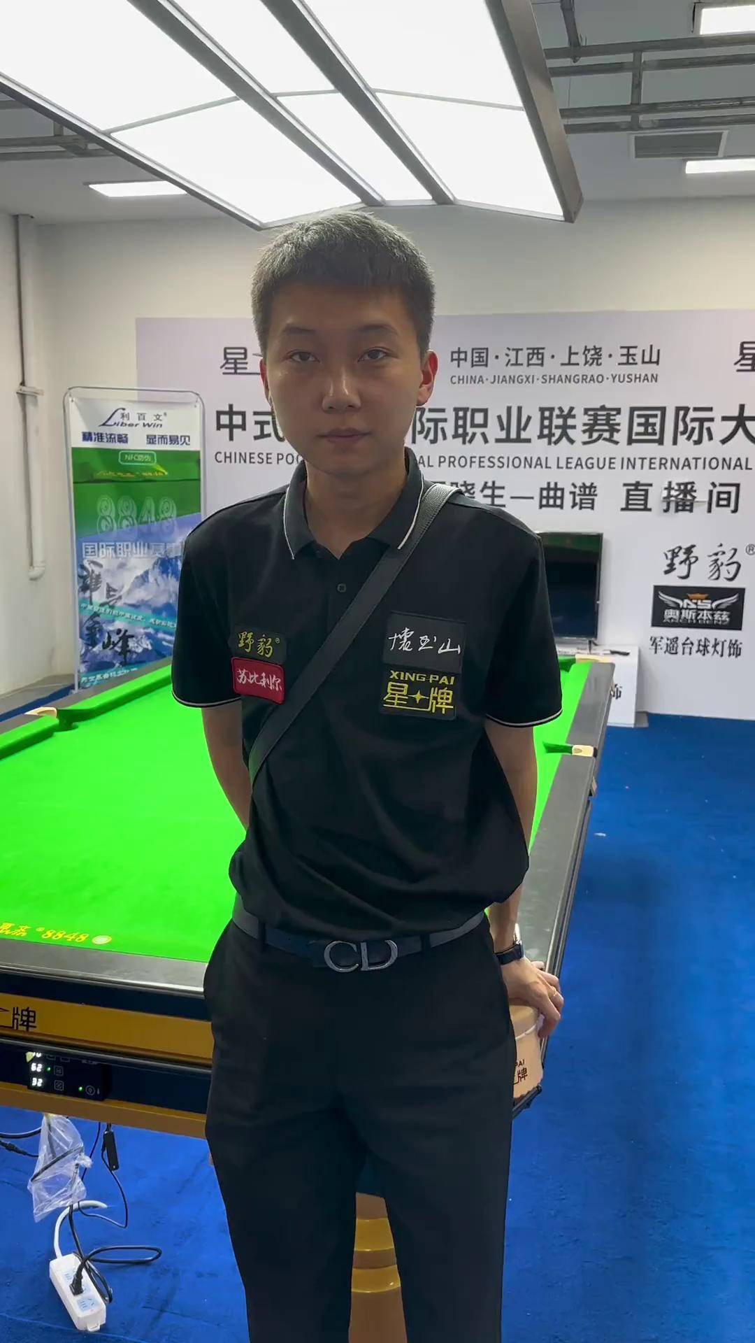 德甲赛场的 德甲赛场的