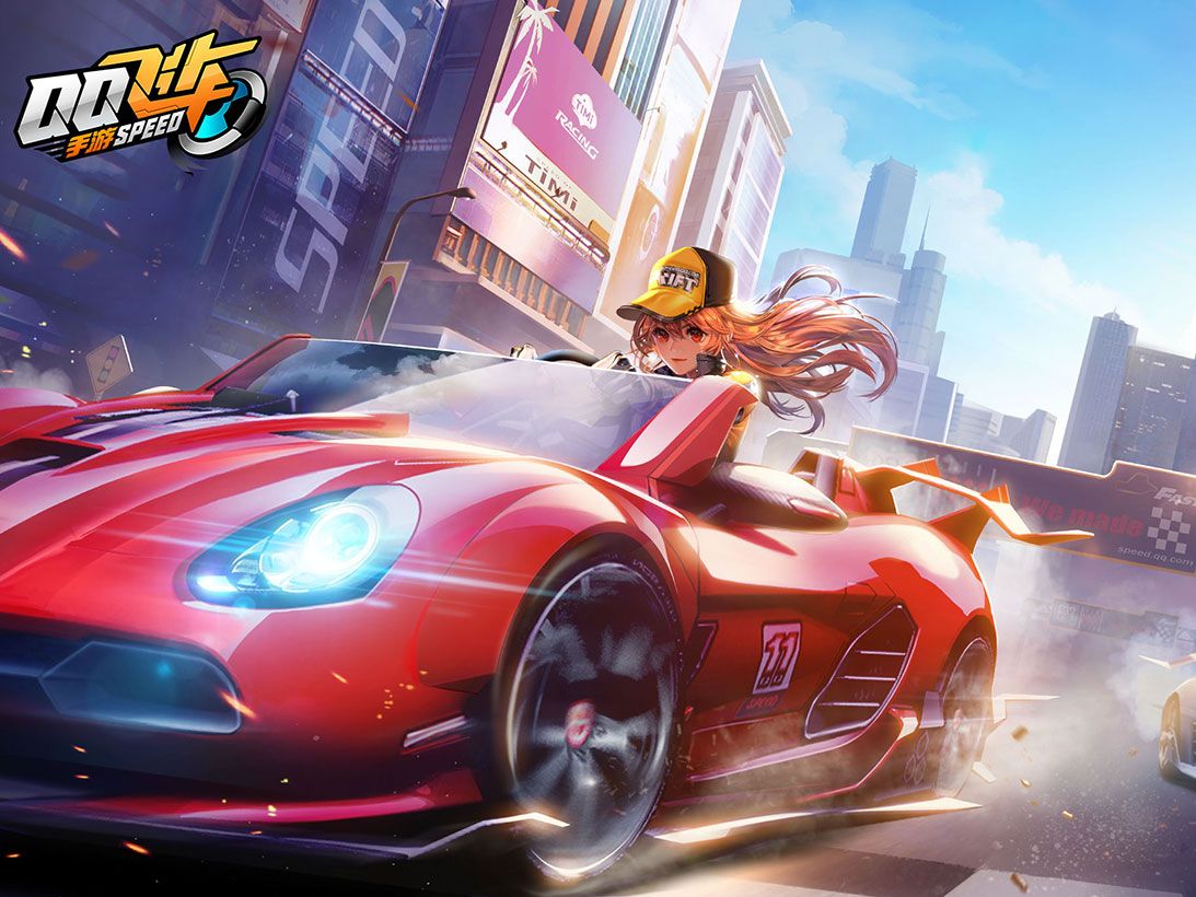 都让网球迷 都让网球迷