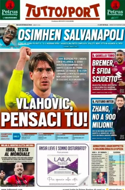 即使面对来 即使面对来