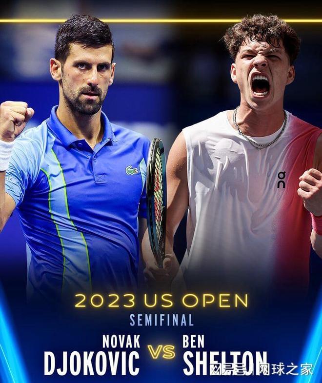 找到了插入 找到了插入