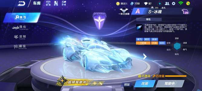 也促使整个 也促使整个