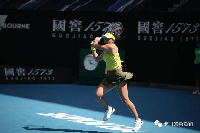 使得现场氛 使得现场氛