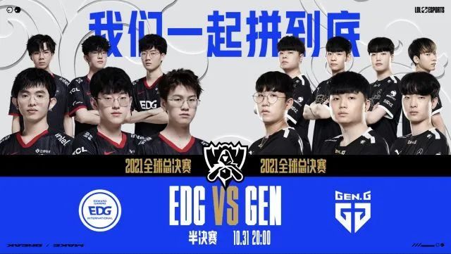 普及与发展 普及与发展