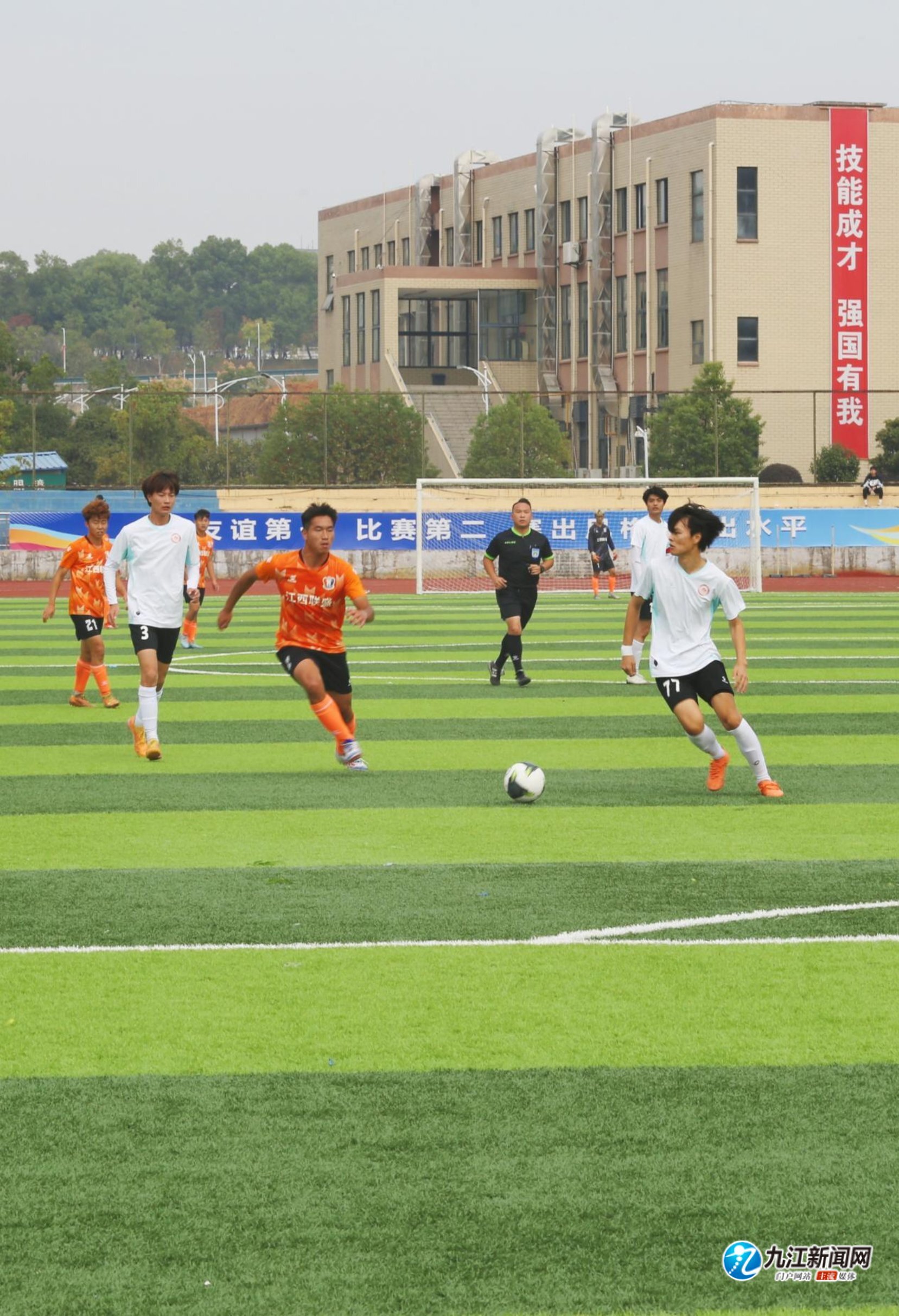 助澜也使得 助澜也使得