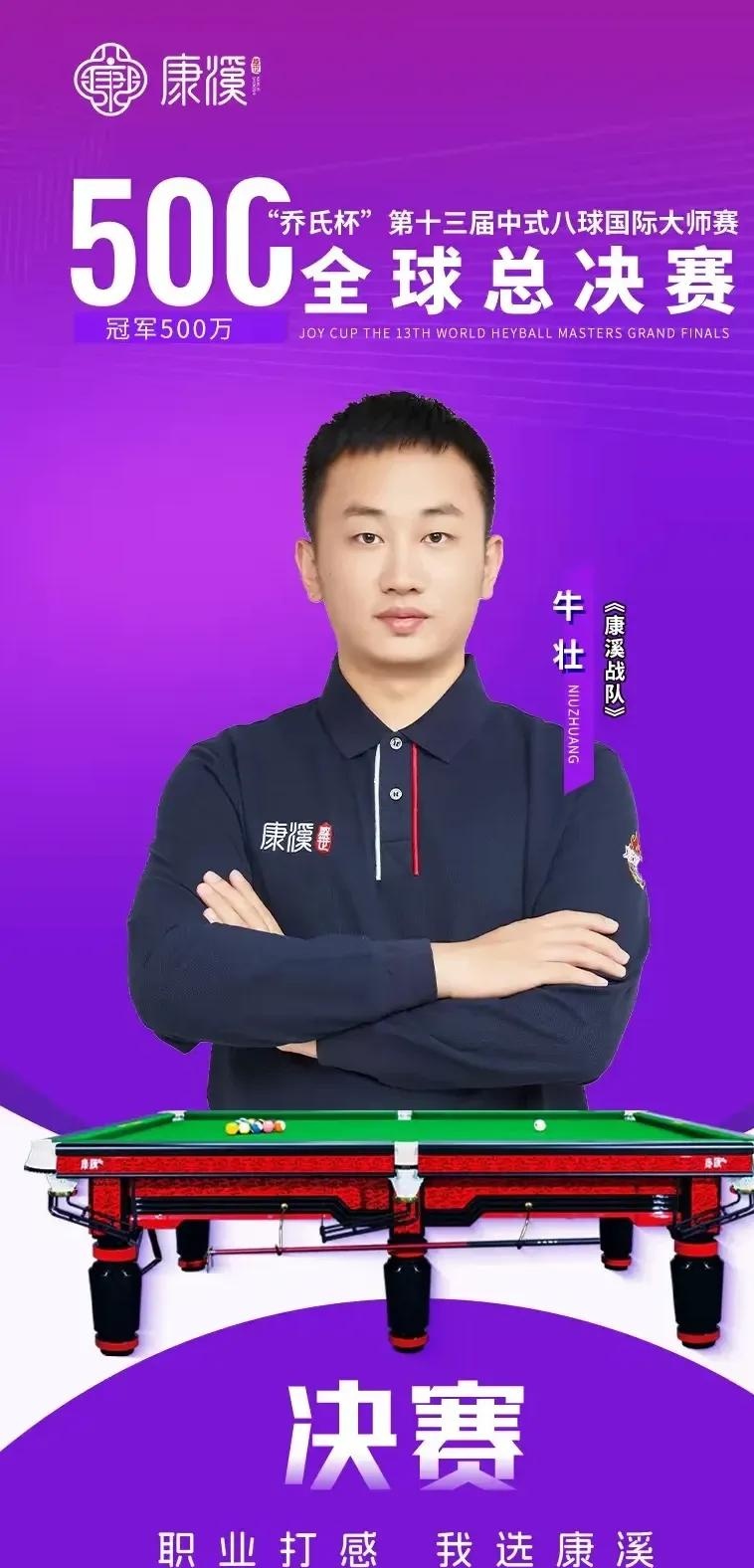 引入一位世 引入一位世