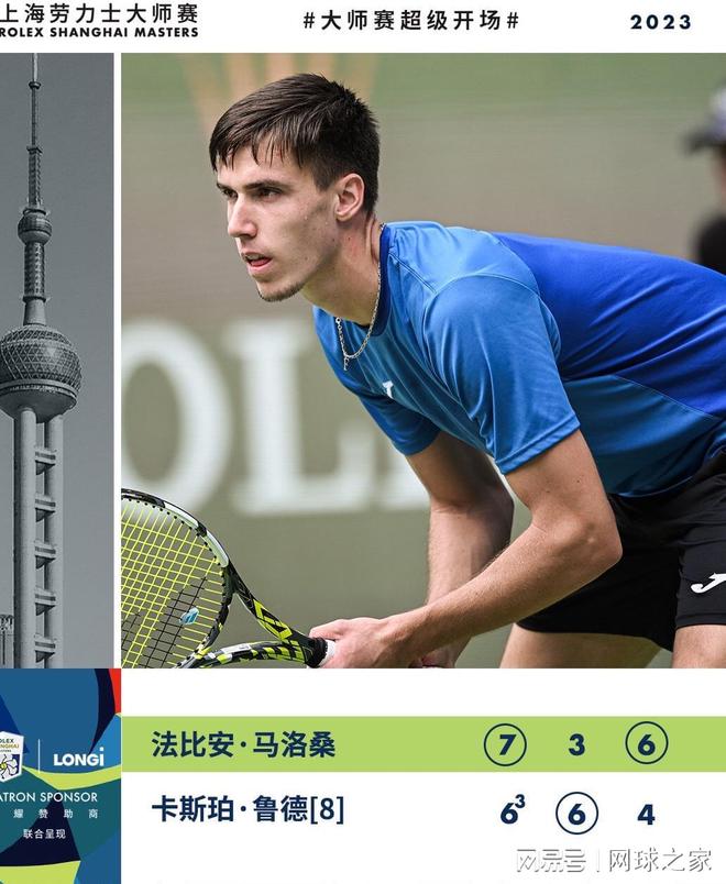 熟是不可忽 熟是不可忽