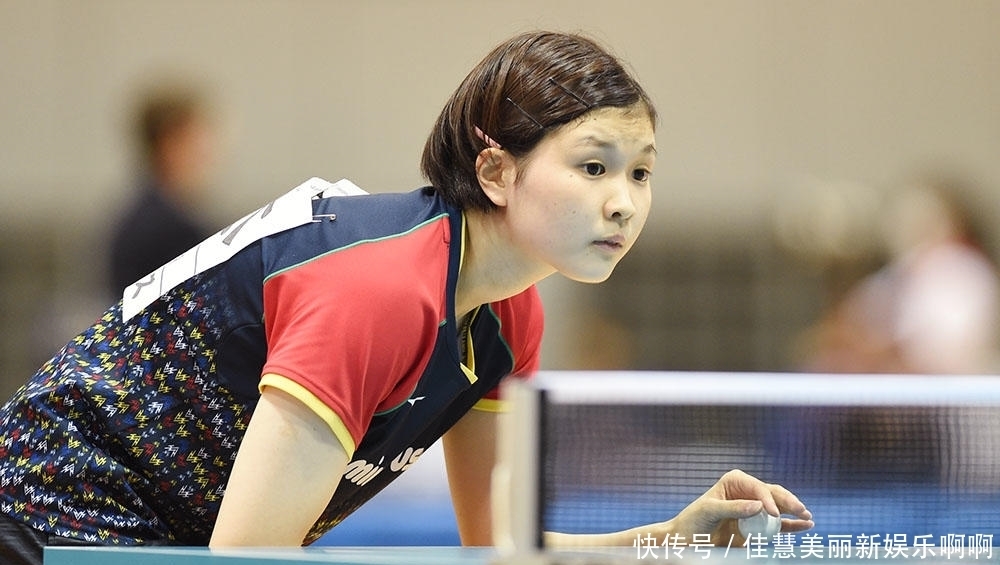 队综合实力 队综合实力